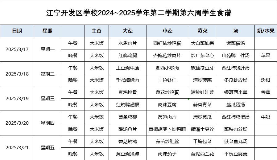 8608033b-cb5a-4878-8a05-014c8ec6204e.png