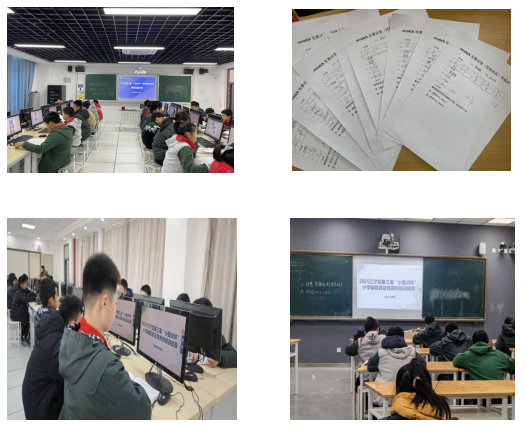 QQ20250324-100701.png