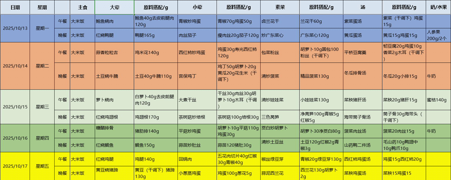 6bee500b-ea30-4694-a72e-c76389cd54b7.png